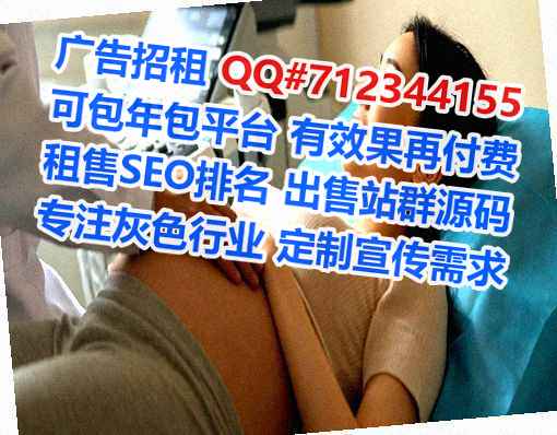 黄埔孕母印刷有限公司